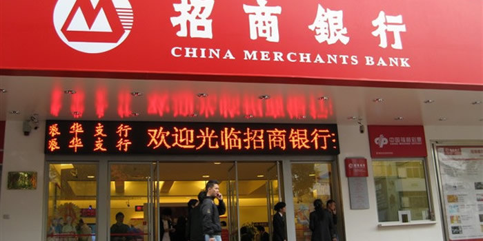 艾能門楣<a href=http://prefer294.com target=_blank class=infotextkey>LED顯示屏</a>