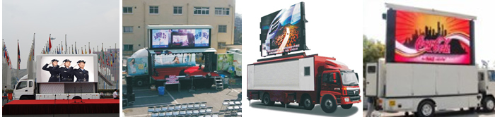 艾能車(chē)載<a href=http://prefer294.com target=_blank class=infotextkey>LED顯示屏</a>案例