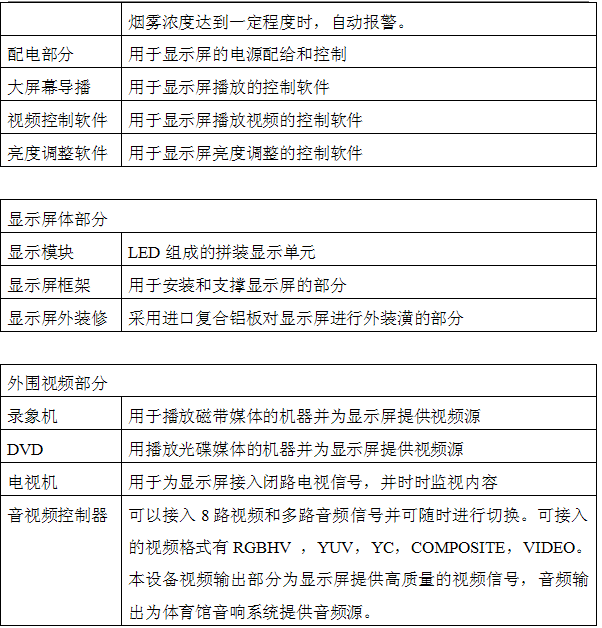QQ圖片20160426132834.jpg