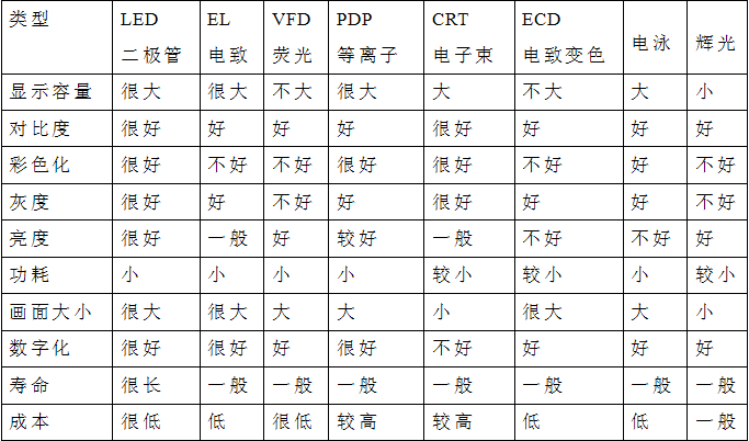 QQ圖片20160426132310.jpg