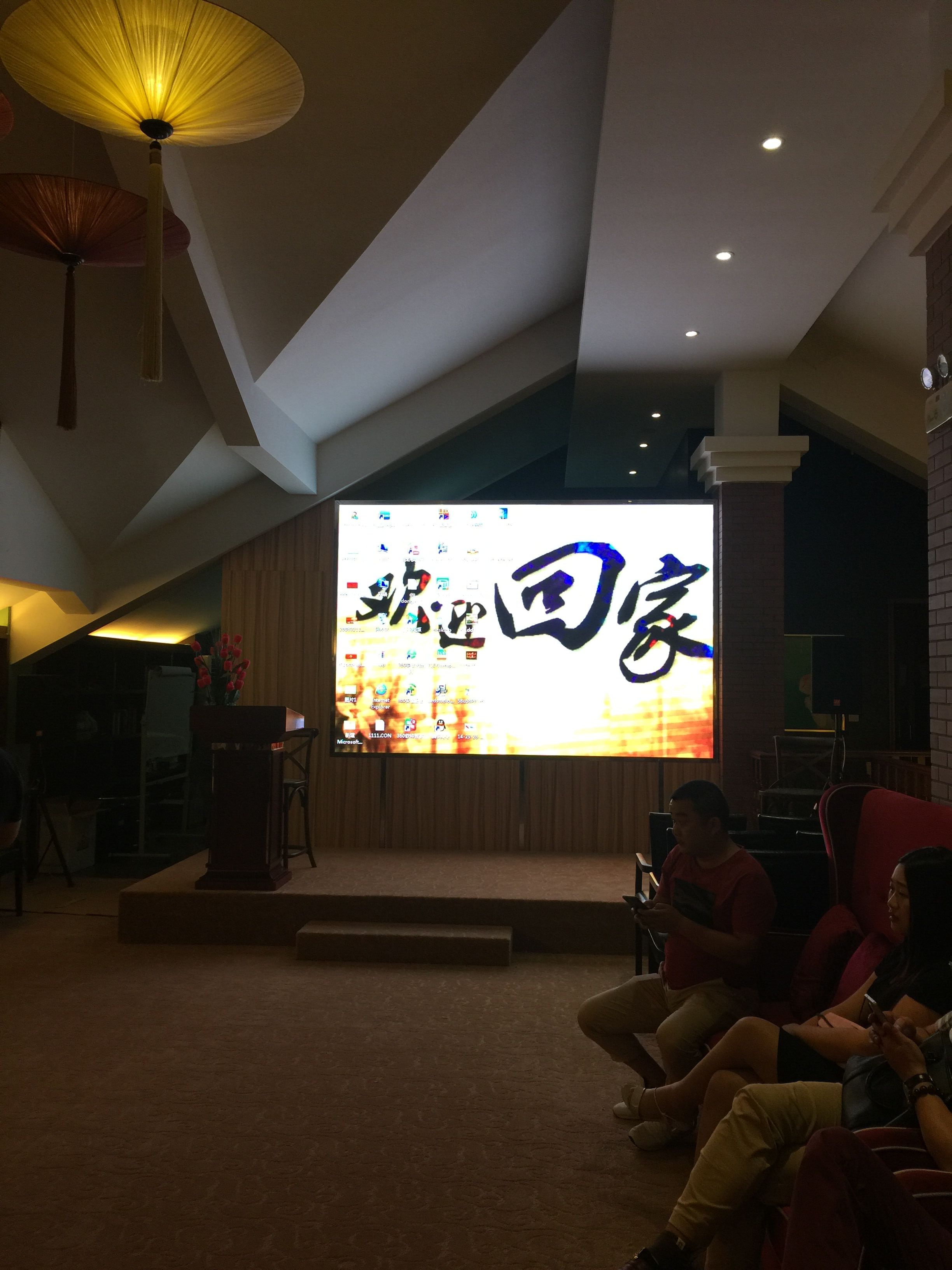 QQ圖片20160711031348.jpg
