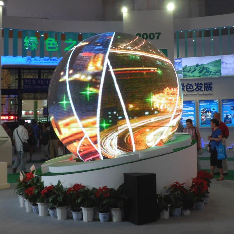 QIU.jpg