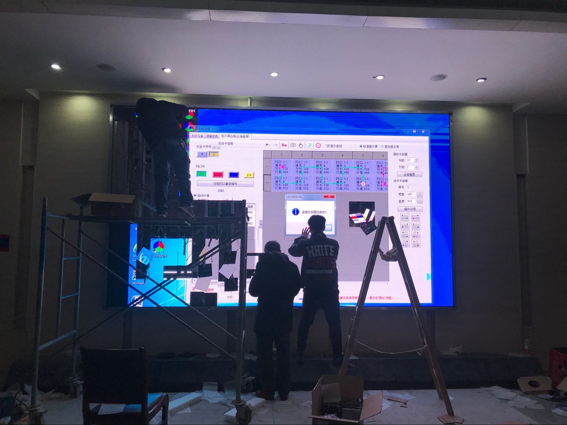 LED8.jpg