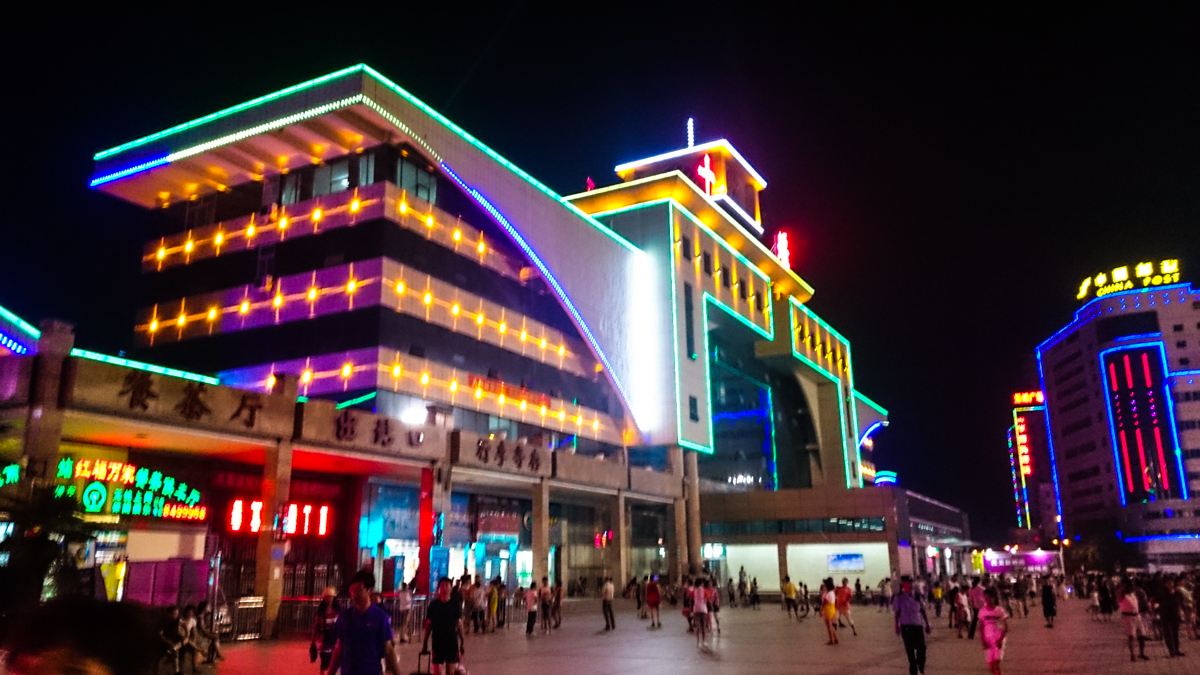 lianghua.jpg