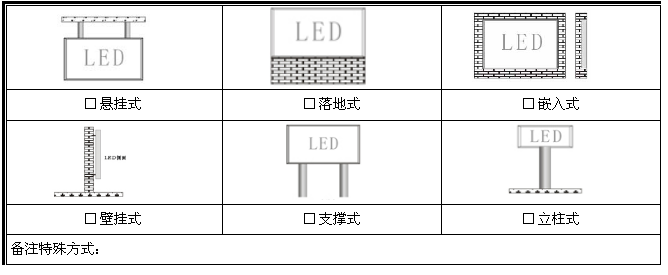 QQ圖片20160425191211.jpg