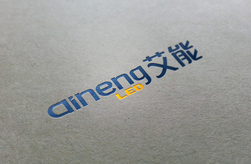2016艾能LOGO配色2.jpg