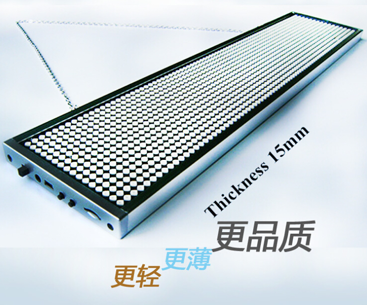 車載屏P5