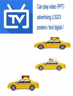 出租車無線3G控制雙面全彩高清屏.jpg