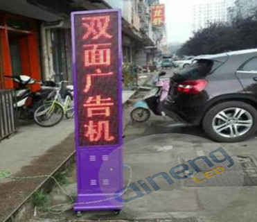 12立體式廣告機.jpg