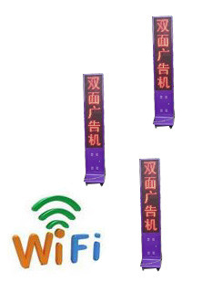 14立體式廣告機.jpg