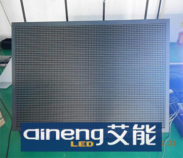 1戶外全彩交通誘導(dǎo)屏.jpg
