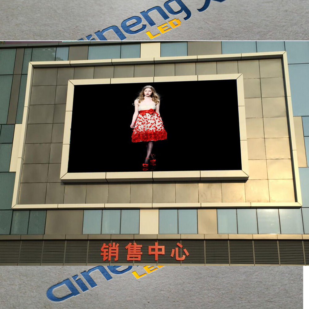 p4戶外屏10001000-01.jpg