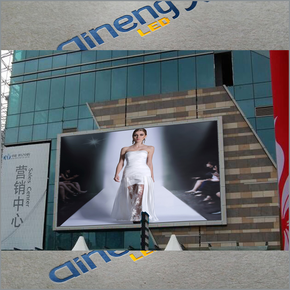 p4戶外屏10001000-03.jpg
