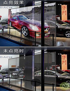 LED透明屏245320-01.jpg