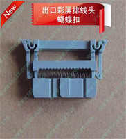 軟電路板高亮度全彩led異型屏.jpg